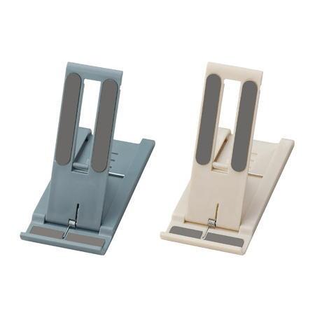 Giá đỡ điện thoại dạng mỏng có thể gập gọn (2 màu xám, be)