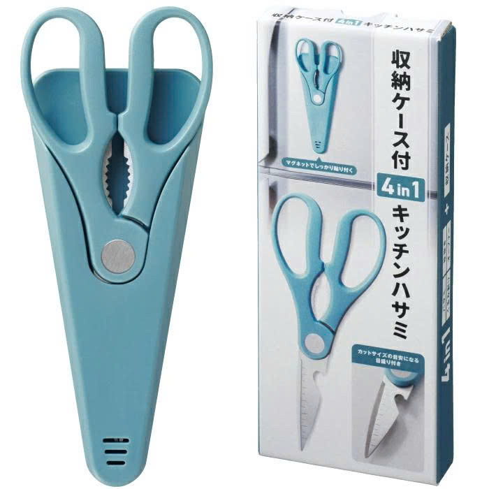 Kéo nhà bếp đa năng kèm vỏ đựng nam châm gắn tủ lạnh