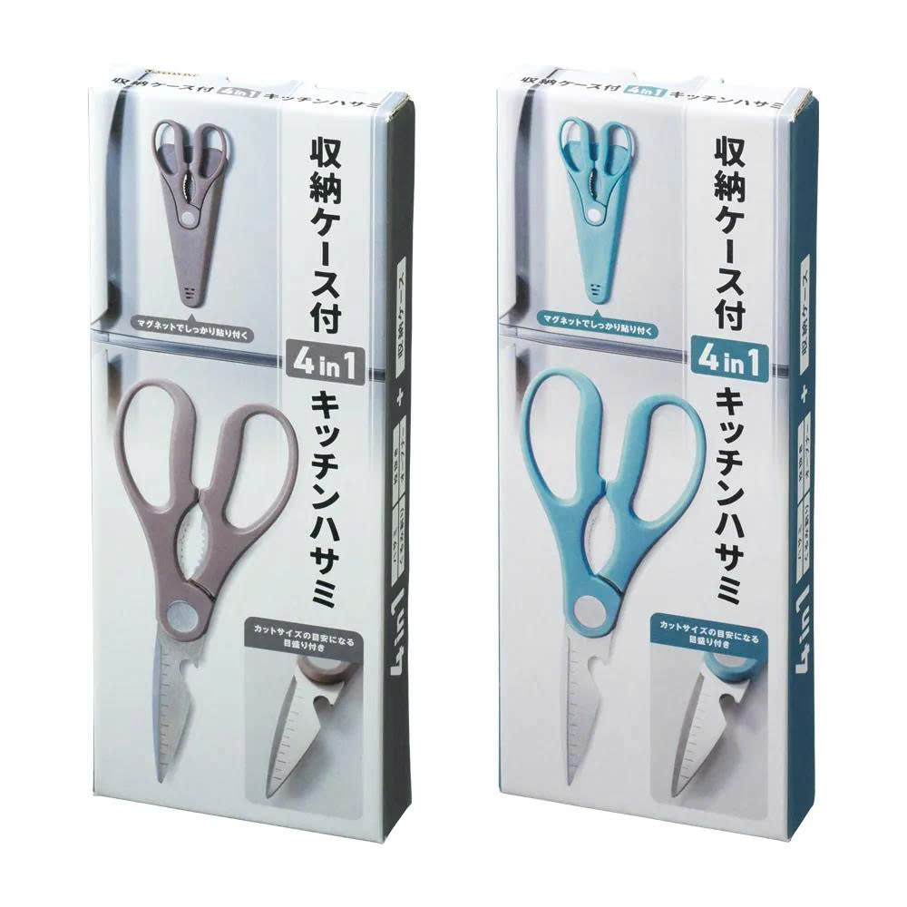 Kéo nhà bếp đa năng kèm vỏ đựng nam châm gắn tủ lạnh