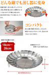 Vỉ hấp inox