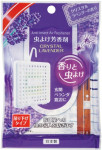 Miếng treo thơm phòng xua côn trùng hương lavender