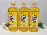 Dầu gạo cao cấp Tsuno 1000gr