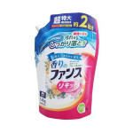 Nước giặt cao cấp Kaori 1,65kg 