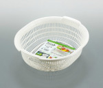 Rổ nhựa 5.3L màu trắng