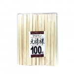 Set 100 đôi đũa dùng một lần