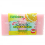 Set 5 miếng xốp rửa bát hình răng cưa 