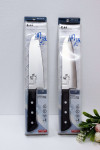 Dao bếp đầu tròn Wakatake KAI Nhật 16.5cm 
