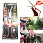 Kéo cắt gà cao cấp Nikken 25cm 