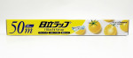 Màng bọc thực phẩm Hitachi 30cm x 50m