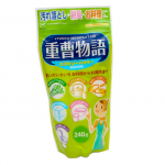 Bột tẩy đa năng Baking soda 240g