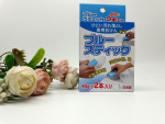 Set 2 xà phòng thanh giặt cổ áo
