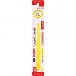 Bàn chải đánh răng 360 độ Higuchi cho trẻ dưới 3 tuổi (mã mới)