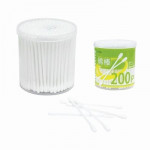 Hộp 200 bông ngoáy tai (hộp màu xanh)