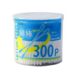 Hộp 300 bông ngoáy tai Makoto 