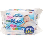Set 3 gói 80 tờ giấy ướt cho bé (mã mới)