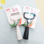 Dao nạo củ quả lưỡi xoay Echo (đế đứng)