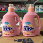 Nước xả làm mềm vải Mitsuei hương hoa hồng 2L