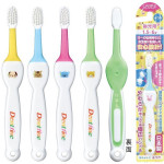 Bàn chải đánh răng cổ dẻo  cho bé từ 1.5 - 6 tuổi Dentfine