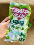 Găng tay từ cao su thiên nhiên Okamoto màu xanh size M
