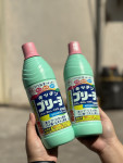 Dung dịch tẩy trắng quần áo và khử trùng đồ dùng nhà bếp Daiichi (600ml)