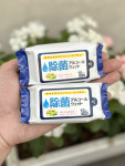 Set 2 gói khăn ướt sát khuẩn Kyowa (20 tờ size nhỏ)