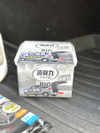 Hộp khử mùi ô tô BIG Power (cỡ đại 900gr)