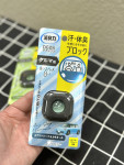 Nước hoa ô tô cài cửa gió DEOX Car (hương hoa cúc)