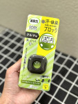 Nước hoa ô tô cài cửa gió DEOX Car (hương hoa cỏ)