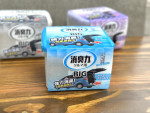 Hộp khử mùi ô tô BIG Power (hương hoa cỏ - cỡ đại 900gr)