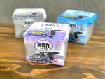 Hộp khử mùi ô tô BIG Power (hương lavender - cỡ đại 900gr)