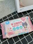 Gói 60 tờ giấy ướt cho bé Kyowa