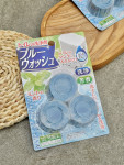 Set 3 viên thả bồn cầu Seiwa Pro hương bạc hà
