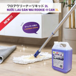 Nước lau sàn, tẩy nhà tắm WAI Rookie-V 2L Nhật Bản (hương Lavender)