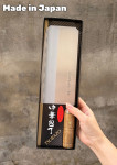 Dao chặt cán gỗ cao cấp Nikken Tsubazo 20.5 cm (Made in Japan)
